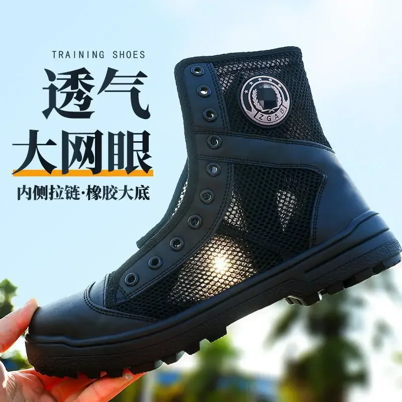 Outdoor Lighting Globes - Sommer-Mesh-Atmungsaktive Trainingsstiefel Herren High-Top Sicherheitsschuhe Outdoor