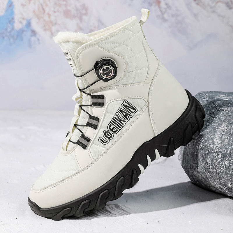 Outdoor Lighting Globes - Herren Übergrößen Casual Baumwollstiefel, neue warme