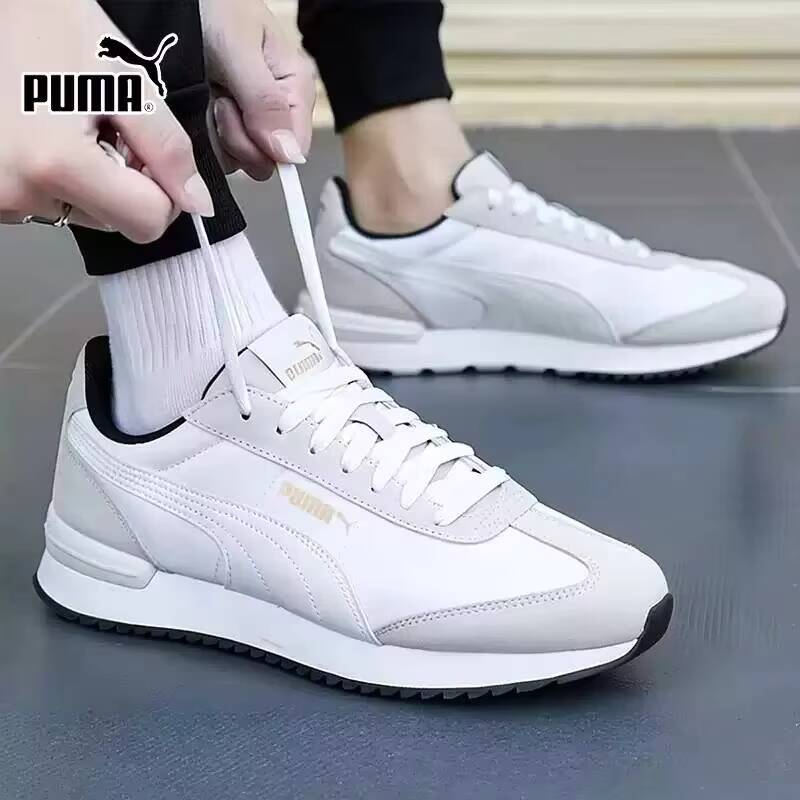 PUMA Off White, hellgraue Retr – Outdoor Lighting Hong Kong Bewertung und Preis