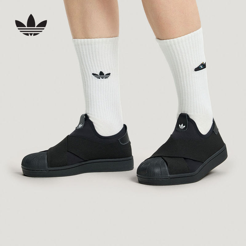 Adidas Originals KH8208 Slip-O – Outdoor Lighting Hong Kong Bewertung und Preis